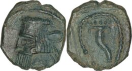 Parthian Empire. Artabanos IV (c. AD 10-38). AE Chalkous. Ekbatana.