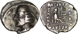 Parthian Empire. Orodes II. (58/7 – 38 BC). AR Obol. Rhagae mint.