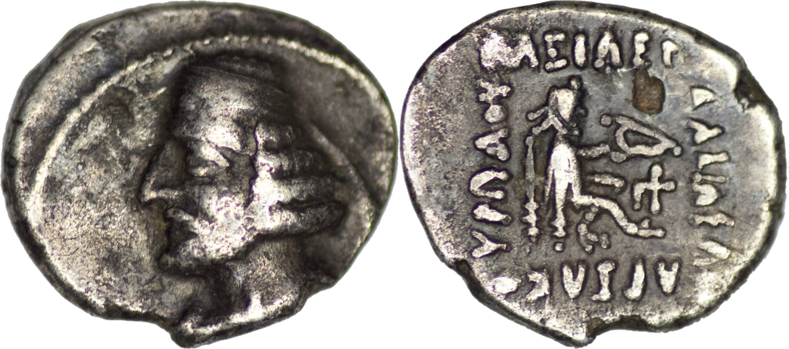 Parthian Empire. Orodes II. (58/7 - 38 BC). AR Obol. Rhagae mint.