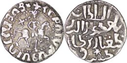 Seljuk of Rum. Kayqubad I, 1219-1236, AR bilingual tram