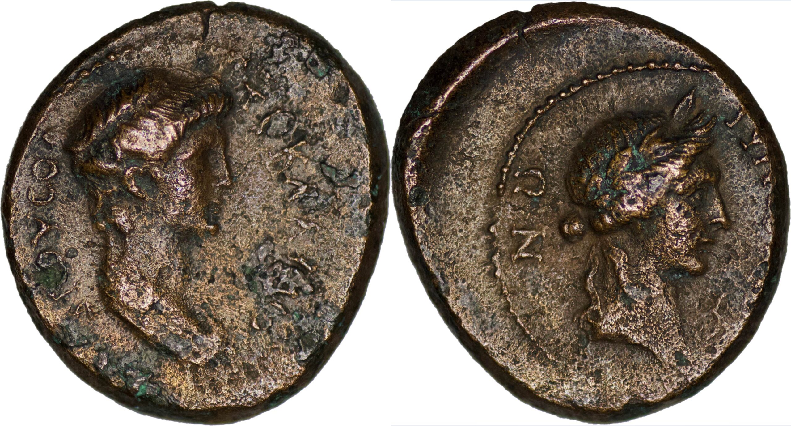 Roman Provincial AE