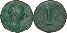 Trajan (A.D. 98-117). AE As. Rome