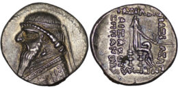 Parthian Empire. Mithradates II. 121-91 BC. AR Drachm. Ekbatana mint. Phase III, circa 111/110-100/99 BC