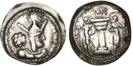 Sasanian Empire. Shapur I (240-272). AR fourree Obol
