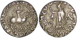 Indo-Scythian Kingdom. Azes II (ca. 35 BC – 5 AD). AR drachm
