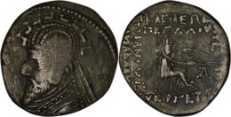 Parthian Empire. Phraates III. (Circa 70/69-58/7 BC). Ekbatana mint. AR Drachm