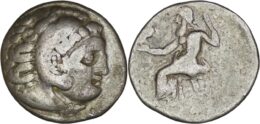 Kingdom of Macedon. Alexander III, “The Great”. AR Drachm