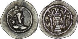 Hephtalite. Anonymous (ca. 486-490). AR Drachm