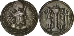 Sasanian Empire. Shapur I, (A.D. 241-272). AR Drachm