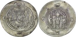 Tabaristan (‘Abbasid governors). Umar b. al-‘Ala (AD 771-780). AR Hemidrachm. PYE 129