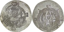 Tabaristan (‘Abbasid governors). Anonymous APZUT type. AR Hemidrachm. Error double struck