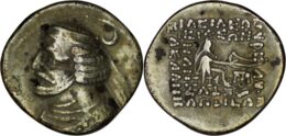 Parthian Empire. Orodes II. Circa 57-38 BC. AR Drachm. Mithradatkart mint