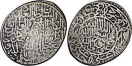 Safavid. Isma’il I, (1501-1524). AR Shahi. Istarabad