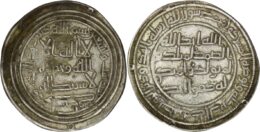Umayyad, al-Walid I. AR Dirham. Wasit, AH 96