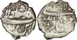 Safavid.’Abbas I (1588-1629). AR Shahi