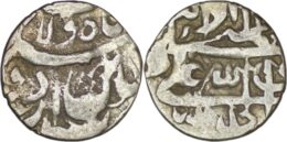 Safavid.’Abbas I (1588-1629). AR Shahi. Ardabil