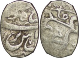 Safavid.’Abbas I (1588-1629). AR Bisti. Tabriz