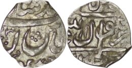 Safavid.’Abbas I (1588-1629). AR Bisti. Isfahan. AH 1023