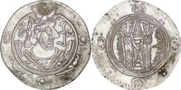 Abbasid. Tabaristan. Temp. Al-Rashid (AD 786-809). AR Dirham. Hani. Tabaristan, Year 138