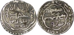 Ilkhan. Sulayman (AD 1339-1346). 2 Dirhams.Toon mint?. Year 742 Khani.