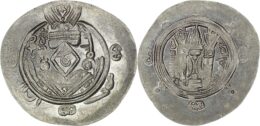 Abbasid. Tabaristan. Sulayman (Ibn Musa) (787-789 AD). AR Hemidrachm Year 137