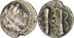 Seleucid. Seleukos I Nikator (312-281 BC). AR 1/2 Obol. Babylon, circa 311-300.