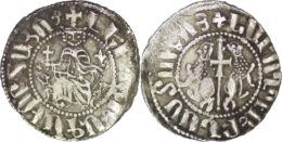 Cilician Armenia. Levon I (1198-1219). AR Tram