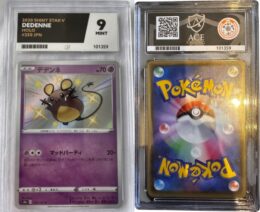 Pokemon Card Dedenne 250/190 S4a Shiny Star V Baby Shiny Japanese Ace 9