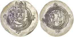 Sasanian Empire. Khusru II (591-628). AR Drachm. NY (Nihavand). Year 37