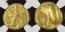 Achaemenid Empire – Temp. Darios II to Artaxerxes II (c. 420-375 BC). AV Daric