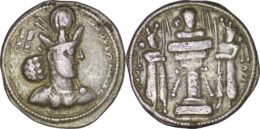 Sasanian Empire. Shapur II, AD 309-379. AR Drachm