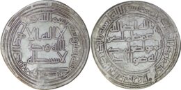 Umayyad. al-Walid I (705-715). AR Dirham. Wasit AH 92