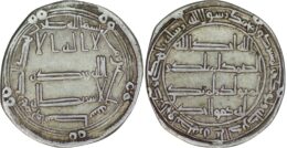 Umayyad. Marwan II (AD 744-750). AR Dirham. Wasit AH 130