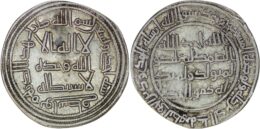 Umayyad. al-Walid I (705-715). AR Dirham. Wasit AH 91