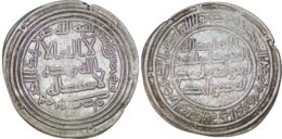Umayyad. Walid I (705-715). AR Dirham. Wasit AH 95
