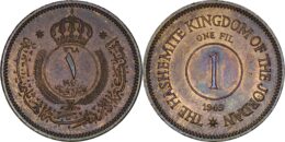 Jordan. Abdullah I bin Al-Hussein (1946-1951). 1 Fils. 1949