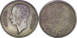 Iraq. Ghazi I (1933-1939). Silver 50 Fils/ 1 Dirham. 1938/ AH 1357. Extremely fine.