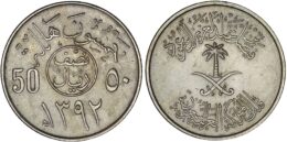 Saudi Arabia. Faisal bin Abdulaziz (1964-1975). ½ Riyal / 50 Halalas. AH 1392