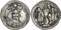 Sasanian Empire. Yazdgerd I (399-420). AR Drachm
