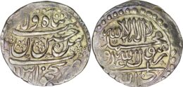 Safavid. Shah Sultan Husayn (AD 1694-1722). AR Abbasi.  Nakhjawan. AH 1131