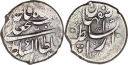 Qajar. Fath-Ali Shah (1797-1834). AR Riyal. Isfahan. AH 1218