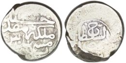 Afsharids. Shahrukh (1755-1796). AR 2 Rupi. Mashhad