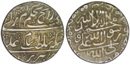 Afsharid. Adel Shah (1747-1748). AR Abbasi. Tabriz. AH 1161