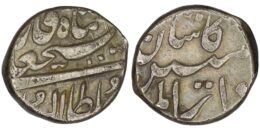 Qajar. Fath-Ali Shah (1797-1834). AR 1/2 Riyal. Kashan. Type B