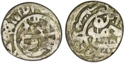 Safavid. Sulayman I (1666 -1694). AR Mahmudi. Huwayza. AH 1088
