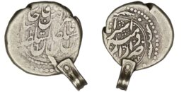 Qajar. Nasir al-Din Shah (1848-1896). AR Qiran. Astarabad. AH 1298?