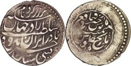 Afsharid. Nadir Shah. AR Abbasi. AH 1151