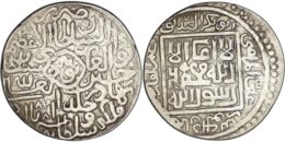 Timurid. Sultan Husayn (1469-1506). AR Tanka. Astarabad. AH 828