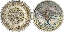 Ottoman Empire. Abdulmejid I (1839-1861). AR 5 Kurush. Constantinople. 1255// 16