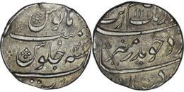 Mughal Empire. Aurangzeb Alamgir (1658-1707). AR Rupee. Badr Munir. AH 1111// year 44